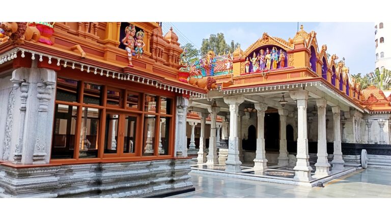 Surya Narayana Temple