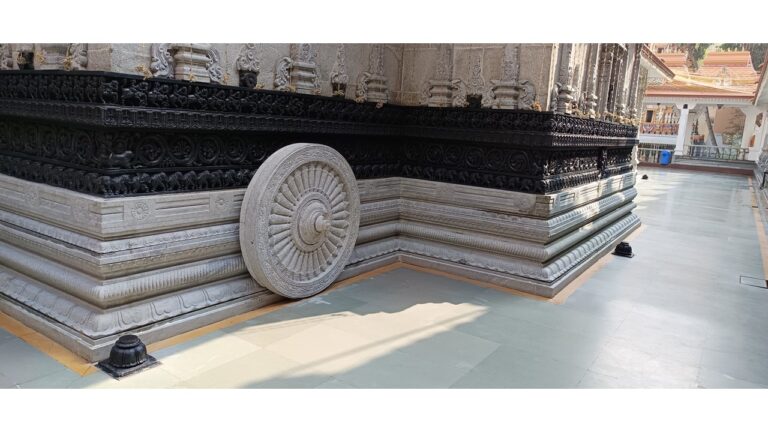 Surya Narayana Temple